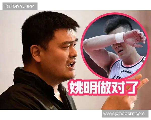 姚明股票大幅上涨引发市场热议投资者纷纷关注其未来发展潜力