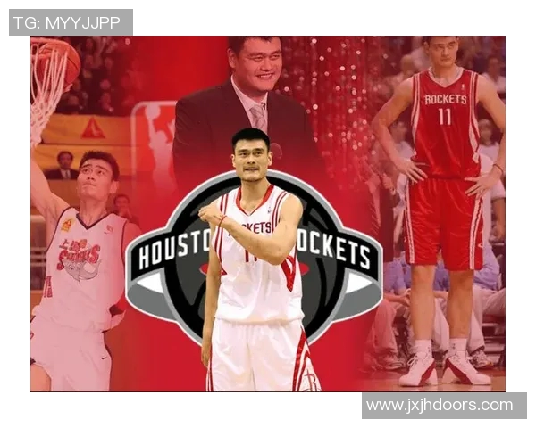 姚明在新西兰的篮球之旅与文化交流的深刻影响