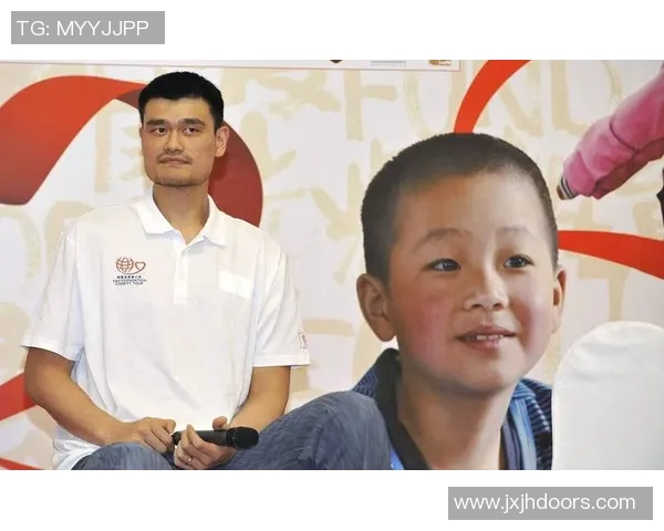 姚明携手中国行动推动篮球发展与青少年体育教育的未来之路