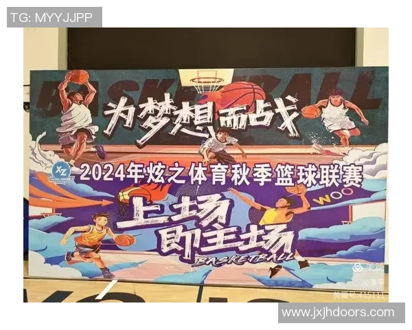 运城姚明辰的成长之路与篮球梦想的追逐历程