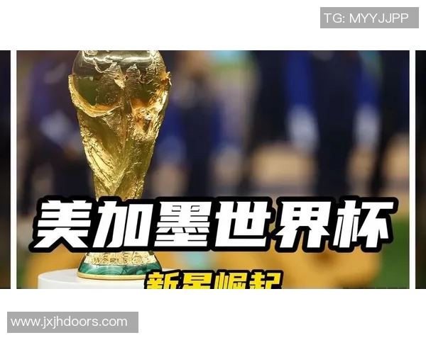 2023年最强新人足球明星榜单揭晓新星崛起引发关注与期待