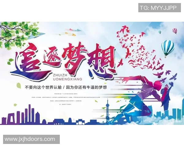 藏族篮球小明星的成长之路与梦想追逐的精彩故事 藏族篮球小明星的成长之路与梦想追逐的精彩故事